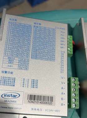 议价INSTAR步进驱动器 SEA2M68，，工厂询价