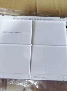 适用京瓷 KCG057QV1EB-G030-W-4X议价