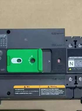 议价双电源转换开关WATSN100/4AV/S，拆询价