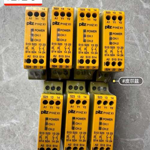 议价皮尔兹安全继电器P1HZ X1 774360装机剩余十五个询价