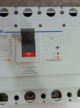 议价98新4P500A漏电塑壳断路器询价