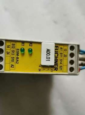 议价EUCHNER，ESM-BA201，ID085610询价