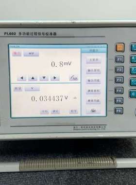 议价PARLER PL602多功能过程信号校准器，台式，工厂来询价