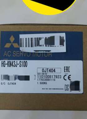 议价伺服电机，型号：HG-KN43J-S100，询价