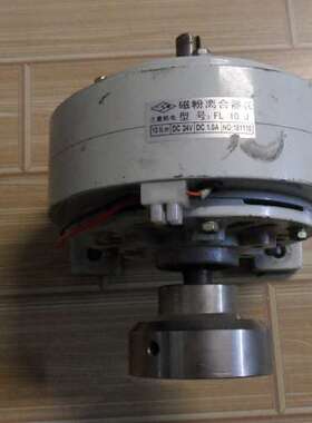 议价兰菱机电磁粉离合器 FL10.J 10N.m DC24V 1询价
