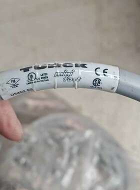 议价工业连接线U5450-50，灰色，型号min询价