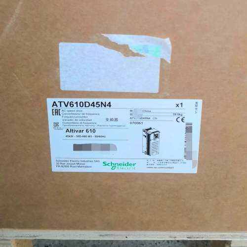 议价变频器ATV610D45N4 45KW询价