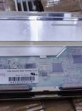 适用8.4寸LTM08C351L工液晶屏，，实物图片议价