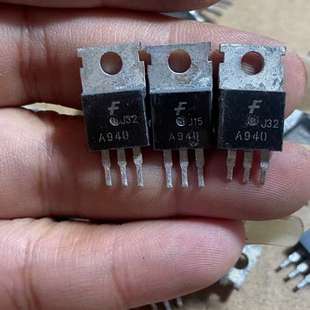 单个 A940音频配对管 型号询价 三极管 议价2SA940