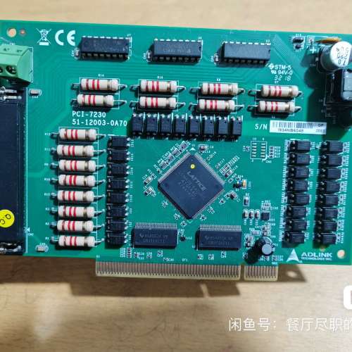 议价一个PCI-7230 51-12003-0A70采集卡，A询价