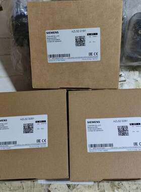 议价控制单元 AZL52.01B1 AZL52.02B询价