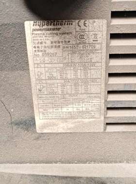 议价Hypertherm 海宝等离子切割机，Powermax16询价