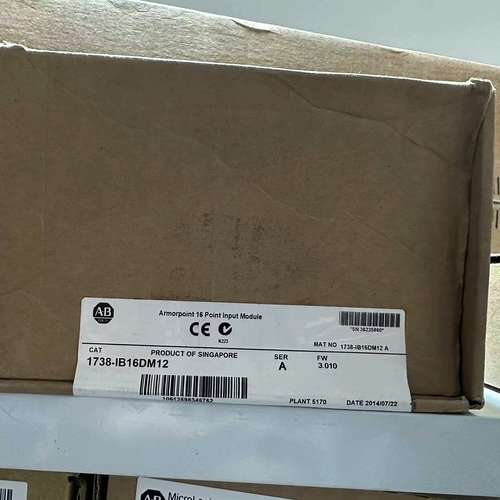议价模块 1738-IB16DM12询价