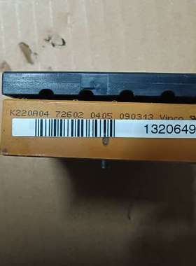 议价K220A04模块，8400变频器拆下询价