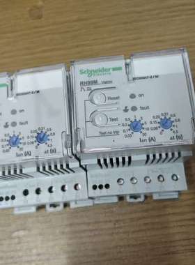 议价库存保护继电器RH99M 56193漏电保询价