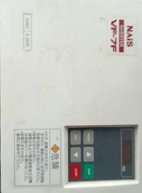 议价NAISVF一7F变频器，BFV70224FP，2.2K询价