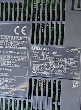 议价伺服驱动器MR-J3-40A，，功能完好。400询价