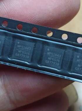 议价MP6536DU MP6536DU-LF-Z 封装QFN询价