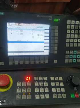 适用808D数控系统 车削版 带MCP键盘板 成色如图议价