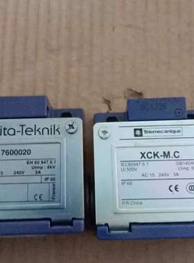 议价3个零散的米塔7600020模块，便宜处理，库存品，包功询价