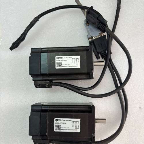 适用智能57CME26步进电机套装议价