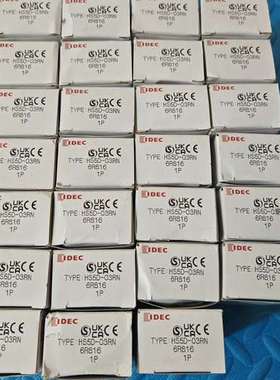 议价安全门锁HS5D-03RN，27个询价