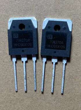 议价70R270A，700V20A 场效应管 的，24个询价