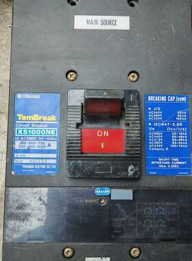 议价XS1000NE 寺崎断路器1000A、插拔式断路器实物询价