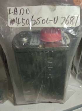 议价LANO 无包装 M450 250C-U 7681询价