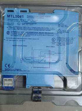 议价MTL      MTL5041、MTL5021、MTL40询价