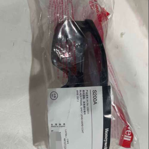 议价 S200A亚洲款 100211图片图，询价