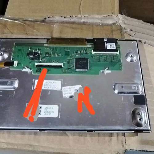 适用触摸显示屏070K5LX02C，需要的私聊议价
