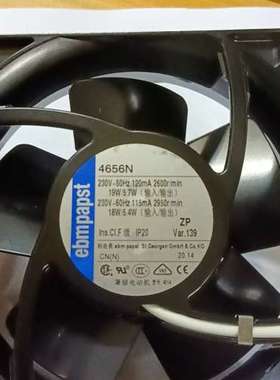 议价ebmpast 4656N 德国散热风扇询价
