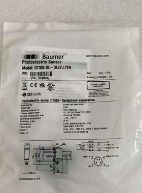 议价 OT300.GL-GLZZJ.72N OT30询价