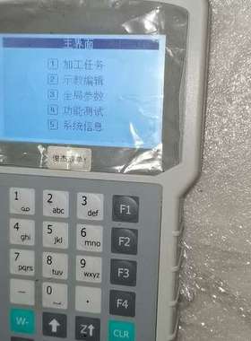 议价Leetro乐创，UI3000A，询价