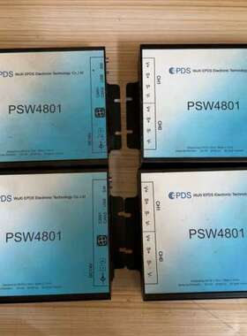 议价EPDS  PSW4801询价