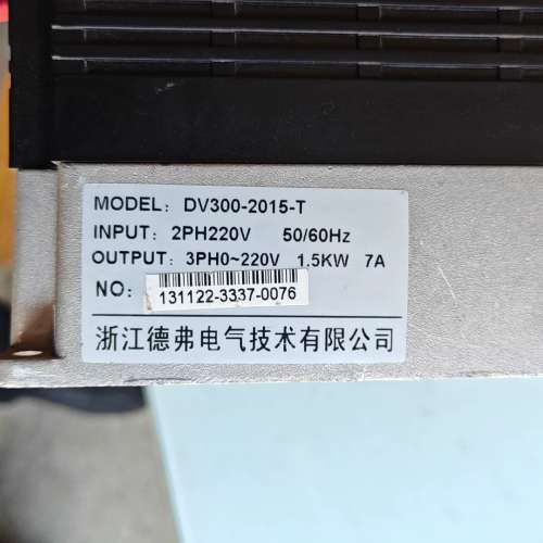 议价德弗变频器DV300-2015-T，1.5KW大功率，三相2询价