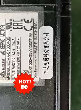 议价伺服电机 ECMA-C10604SS A2款400W带刹询价