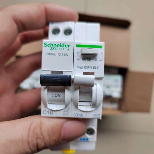适用iDPNA两位漏电  16A  20A 各300只议价