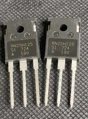 议价RN25H125 可以代替H20R1203 电磁炉 管125询价