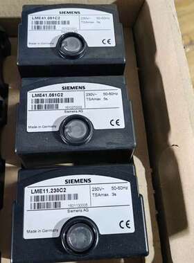 议价LME41.051C2控制器LME11.230C2询价