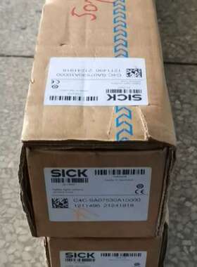 适用发射端C4C-SA07530A10000+议价