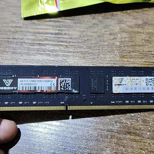 议价威士奇Vaseky内存条，8GB PC3-128000  D询价