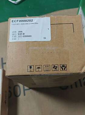 议价伺服马达 ECF0000202，，带原厂标签询价