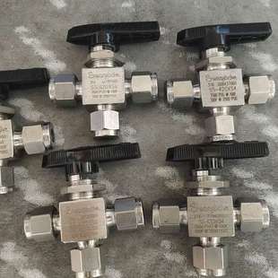 材质 42GXS4三通球阀 2500P询价 议价世伟洛克
