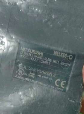 议价MEEC-Q系列DeviceNet Master-S询价