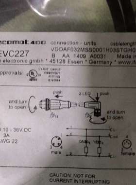 议价EVC227数据线要的联系议价询价