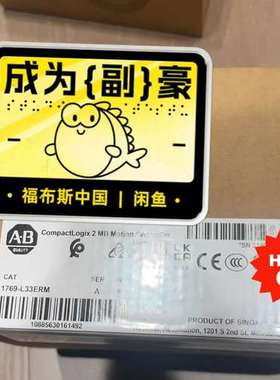 议价Rowell Automation CompactLog询价