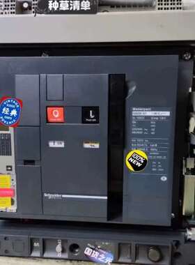 议价#控制器 NW08N1，NW10N1，NW12N1，N询价