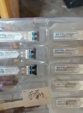 议价OPTEL BS893E-LMF3-S04千兆光模块，原询价